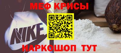 хмурый Жуковский