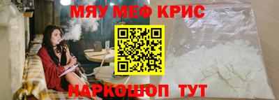 хмурый Жуковский
