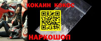 мяу мяу мука Заводоуковск