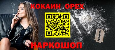 хмурый Жуковский