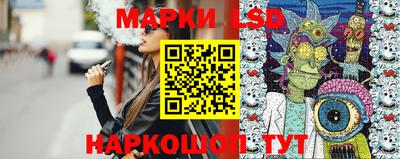 хмурый Жуковский