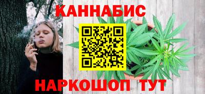 мяу мяу мука Заводоуковск