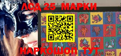 хмурый Жуковский