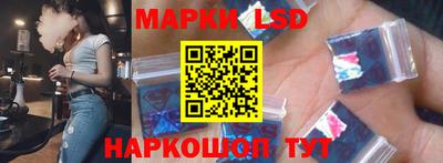 мяу мяу кристалл Заволжье