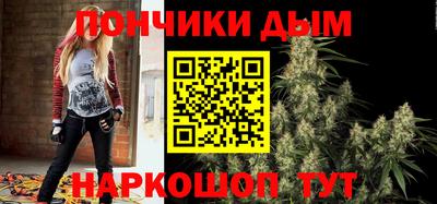 хмурый Жуковский