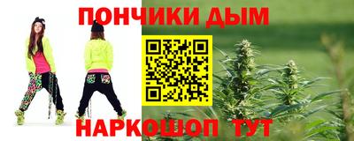 мяу мяу мука Заводоуковск