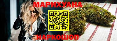 мяу мяу мука Заводоуковск