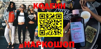 хмурый Жуковский