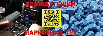 хмурый Жуковский