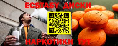 хмурый Жуковский