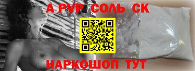 хмурый Жуковский