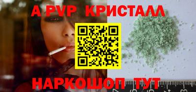 мяу мяу мука Заводоуковск