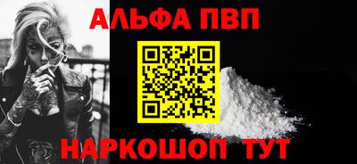 хмурый Жуковский