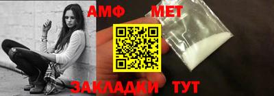 хмурый Жуковский
