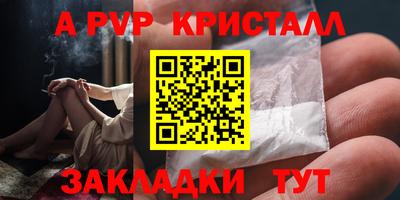 мяу мяу мука Заводоуковск