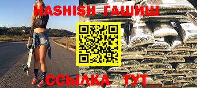 мяу мяу мука Заводоуковск