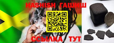 мяу мяу кристалл Заволжье