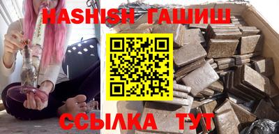 хмурый Жуковский