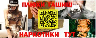 мяу мяу мука Заводоуковск