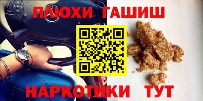 хмурый Жуковский